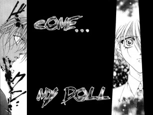 Картинка ynm аниме yami no matsuei