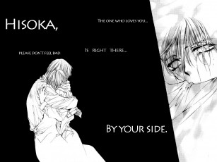 Картинка ynm аниме yami no matsuei