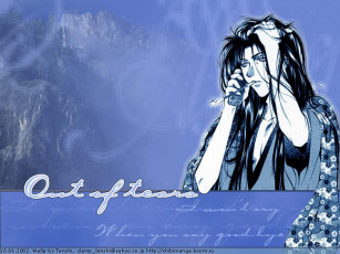 Картинка ynm аниме yami no matsuei