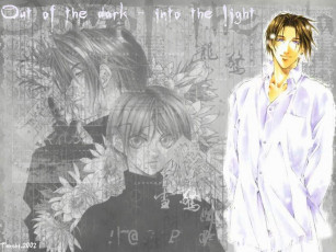 Картинка ynm аниме yami no matsuei