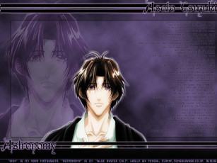 Картинка ynm аниме yami no matsuei