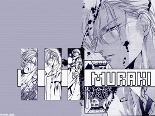 Картинка ynm аниме yami no matsuei