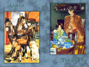 Картинка ynm аниме yami no matsuei