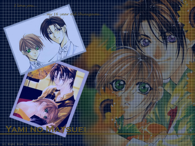 Обои картинки фото аниме, yami, no, matsuei