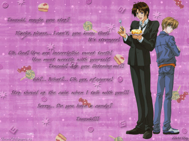 Обои картинки фото аниме, yami, no, matsuei