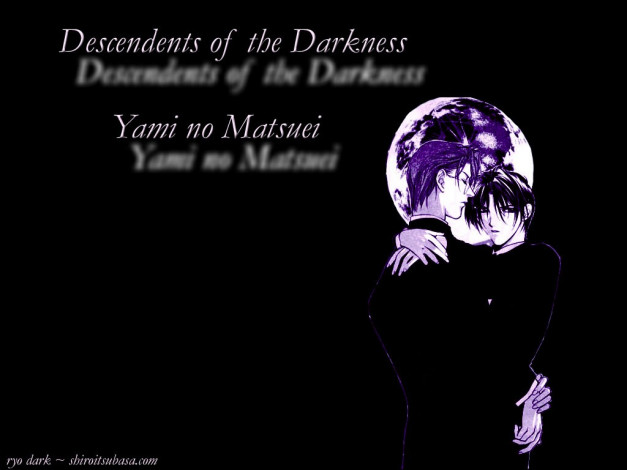Обои картинки фото аниме, yami, no, matsuei