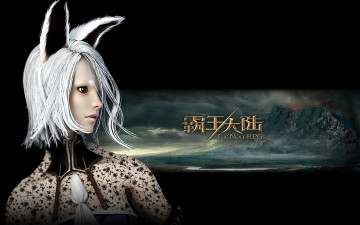 Картинка archlord видео игры