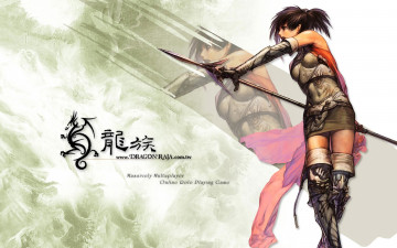 Картинка dragon raja видео игры