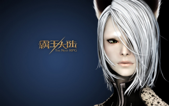 Обои картинки фото archlord, видео, игры