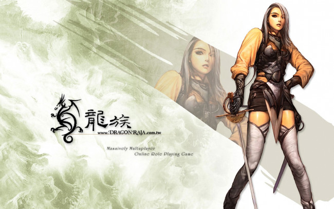 Обои картинки фото dragon, raja, видео, игры