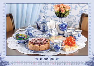 Картинка календари еда фарфор гжель конфеты десерт розы