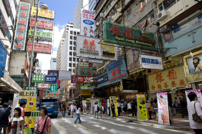 Обои картинки фото города, гонконг, китай