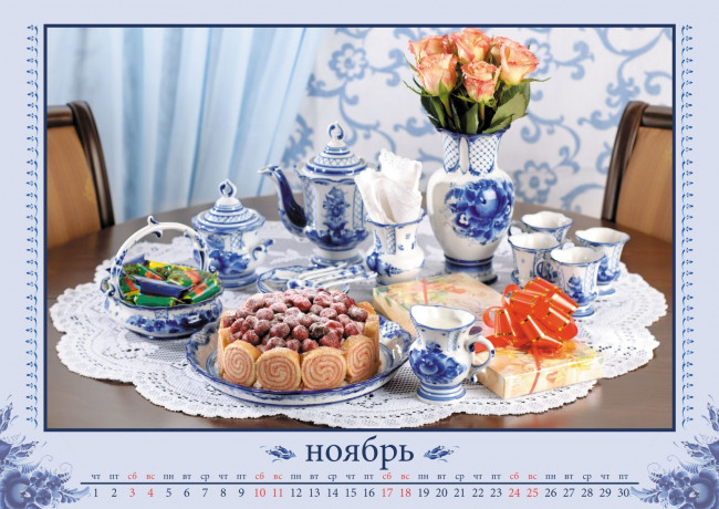 Обои картинки фото календари, еда, фарфор, гжель, конфеты, десерт, розы