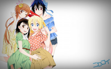 Картинка аниме nisekoi девушки взгляд фон
