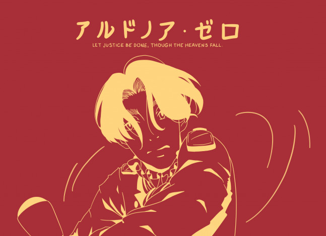 Обои картинки фото аниме, aldnoah zero, граф, крутео