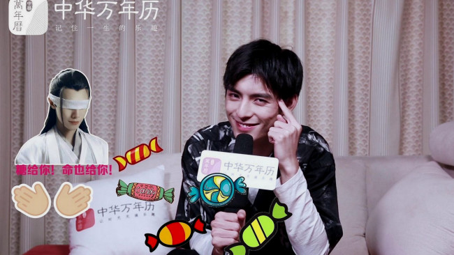 Обои картинки фото мужчины, wang hao xuan, ван, хаосюань, wang, hao, xuan