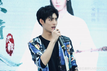 Картинка мужчины wang+hao+xuan ван хаосюань wang hao xuan