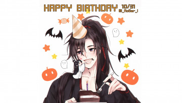 Картинка аниме mo+dao+zu+shi the untamed неукротимый повелитель чэньцин мосян тунсю mo dao zu shi магистр дьявольского культа