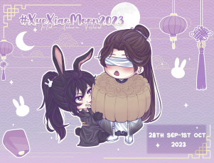 Картинка сюэ+ян+и+сяо+синчень аниме mo+dao+zu+shi сюэ ян сяо синчень