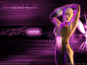 Картинка tao feng fist of the lotus видео игры