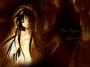 Картинка аниме *unknown другое