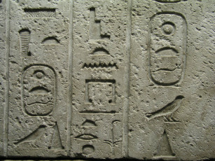 Картинка разное