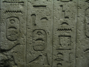 Картинка разное