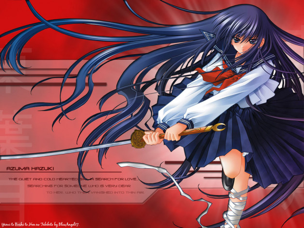 Обои картинки фото аниме, yami, to, boshi, hon, no, tabibito