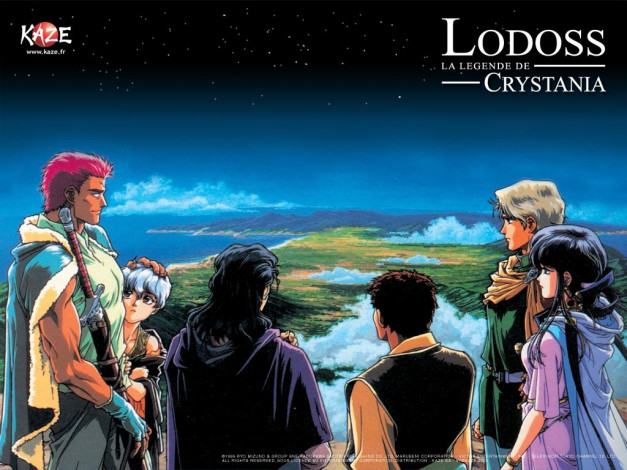 Обои картинки фото аниме, lodoss