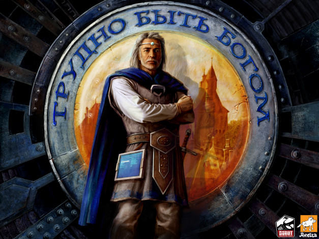 Обои картинки фото трудно, быть, богом, видео, игры