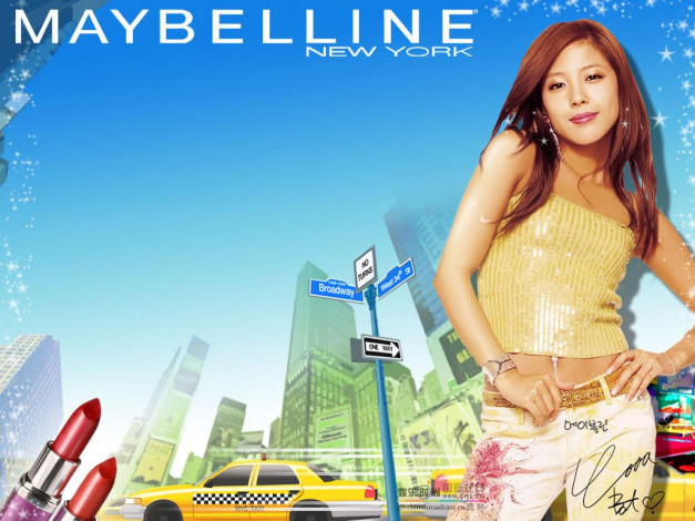 Обои картинки фото бренды, maybelline