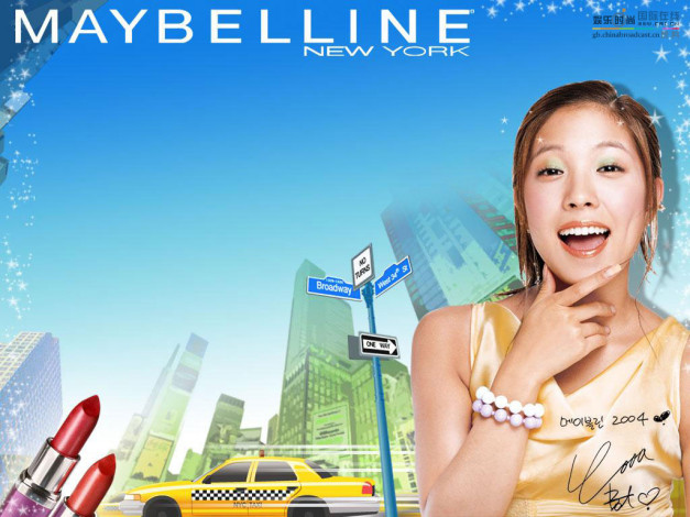 Обои картинки фото бренды, maybelline