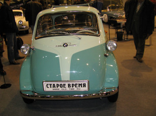 Картинка маленький бумер автомобили