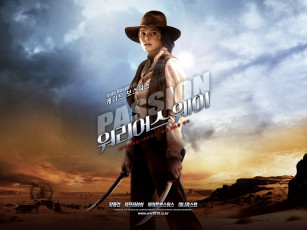 Картинка the warrior`s way кино фильмы