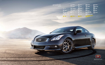 Картинка календари автомобили