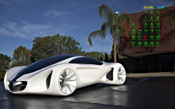 Картинка календари автомобили