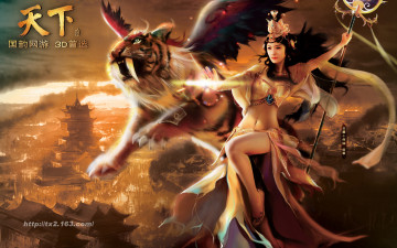 Картинка видео игры new world ii