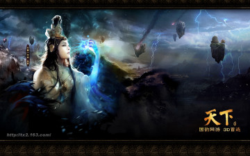 Картинка видео игры new world ii