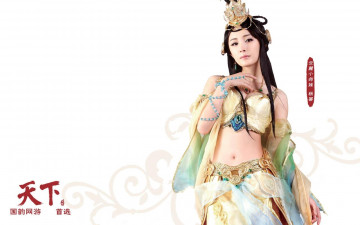 Картинка видео игры new world ii