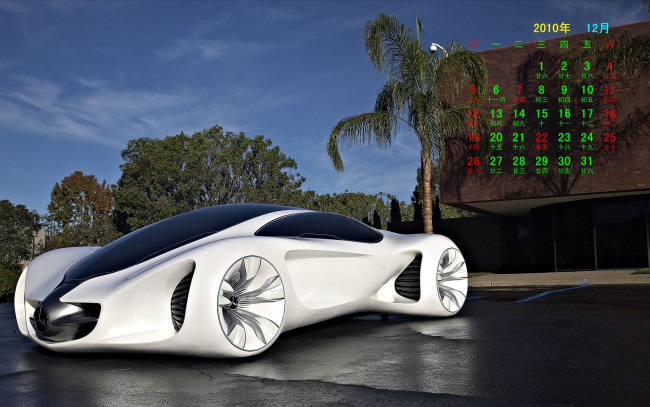 Обои картинки фото календари, автомобили