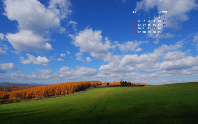 Обои картинки фото календари, природа