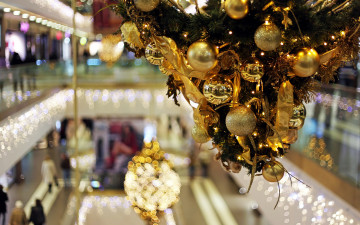 Картинка праздничные Ёлки ленты шарики