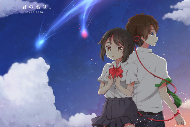 Обои картинки фото аниме, kimi no na wa, фон, взгляд, парень, девушка