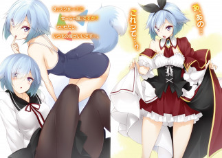 Картинка аниме kujibiki+tokushou +musou+harem+ken kujibiki tokushou musou harem ken