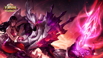 Картинка видео+игры king+of+glory king of glory