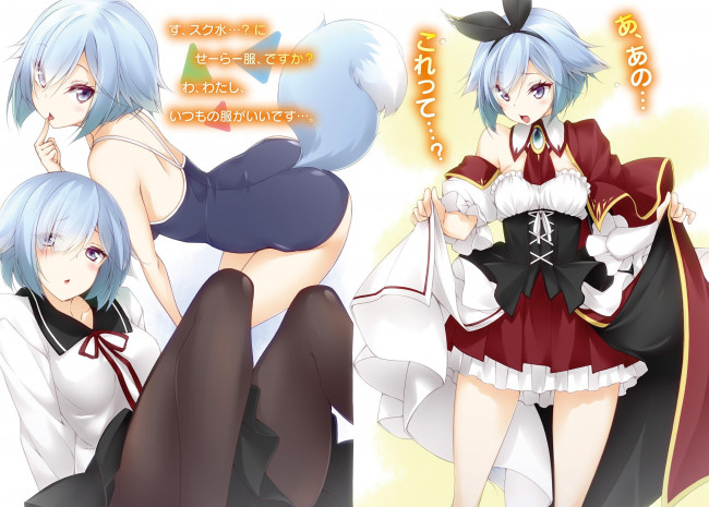 Обои картинки фото аниме, kujibiki tokushou,  musou harem ken, kujibiki, tokushou, musou, harem, ken