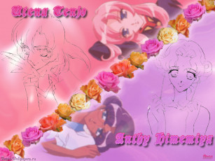 Картинка аниме utena