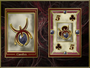 Картинка разное