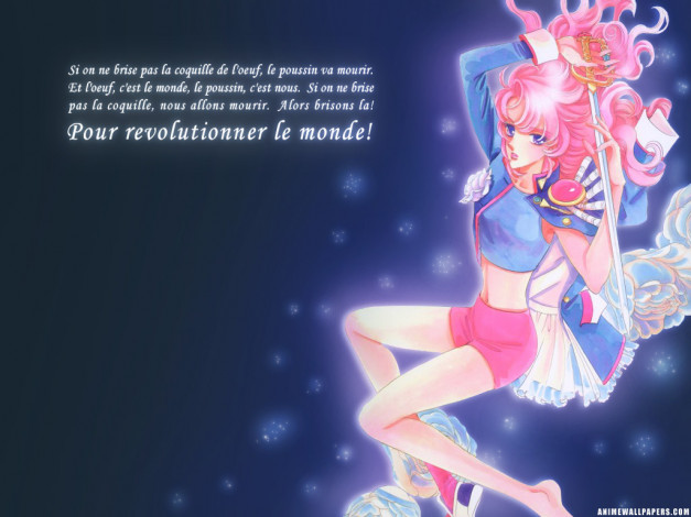 Обои картинки фото аниме, utena
