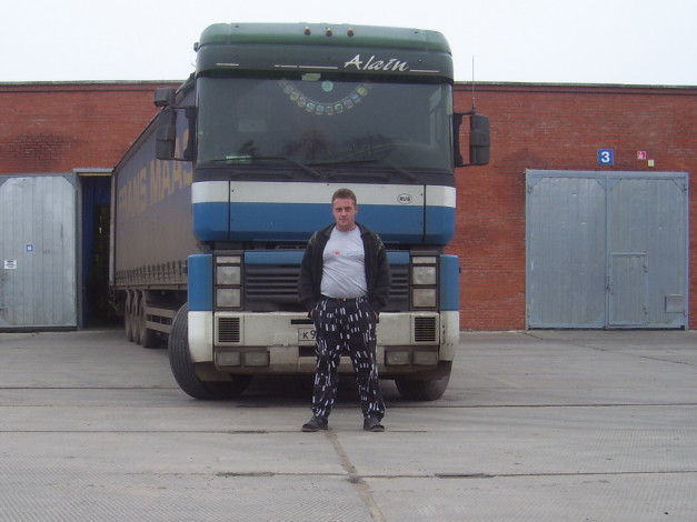 Обои картинки фото серега, разное